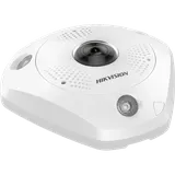IP kaamera DS-2CD63C5G0-IVS(1.29mm) kalasilm valge (1/5)