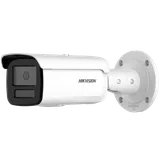 IP kaamera DS-2CD2T46G2H-4I 4MP f4mm toru valge (2/4)