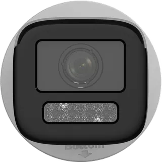 IP kaamera IPC-B620HA-LZU 2MP 2.8-12mm toru valge
