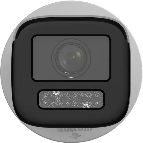 IP kaamera IPC-B620HA-LZU 2MP 2.8-12mm toru valge