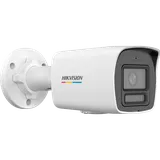 IP kaamera DS-2CD1047G2H-LIU 4MP f2.8mm mini toru valge (2/4)