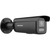 IP kaamera DS-2CD26123G2-LIZS2UY 12MP 2.8-12mm toru valge (5/6)