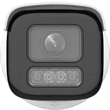 IP kaamera DS-2CD2643G2-LIZS2U 4MP f2.8-12mm toru valge (5/6)