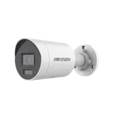 IP kaamera DS-2CD2046G2H-I2U/SRB 4MP f2.8mm mini toru valge (1/3)