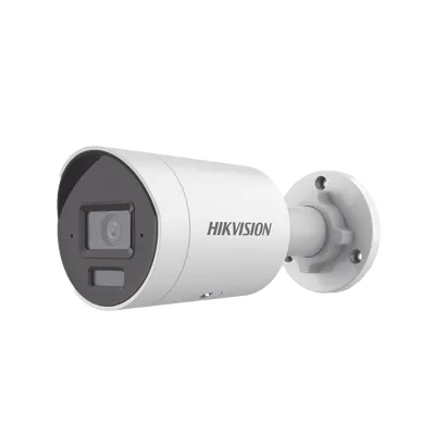 IP kaamera DS-2CD2046G2H-I2U/SRB 4MP f2.8mm mini toru valge | kaameramaailm.ee IP kaamera DS-2CD2046G2H-I2U/SRB 4MP f2.8mm mini toru valge
