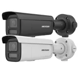IP kaamera DS-2CD2646G2HT-IZS2U/SL 4MP f2.8-12mm toru valge (1/6)