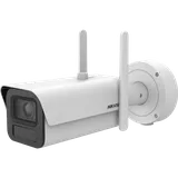 IP kaamera iDS-2CD7A46G2/P-IZHSY(8-32mm) 4MP toru valge (2/6)
