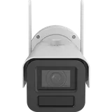 IP kaamera iDS-2CD7A46G2/P-IZHSY(8-32mm) 4MP toru valge (6/6)