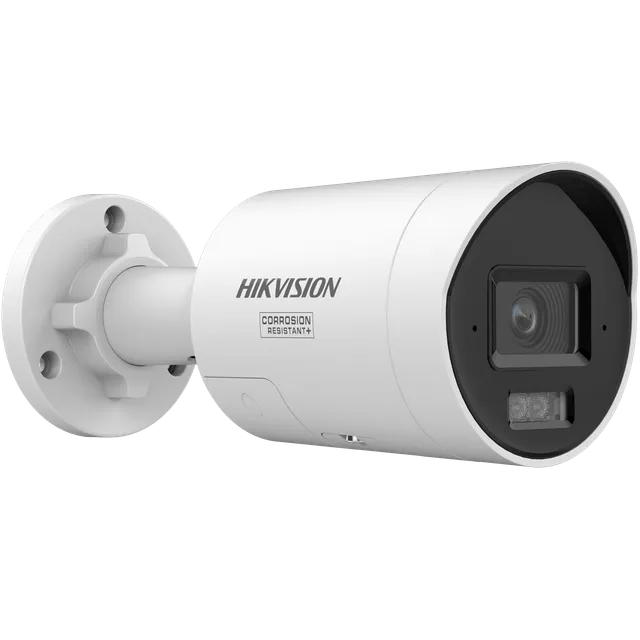 IP kaamera DS-2CD20126G3-IUY/SL 12MP f2.8mm toru valge | kaameramaailm.ee IP kaamera DS-2CD20126G3-IUY/SL 12MP f2.8mm toru valge