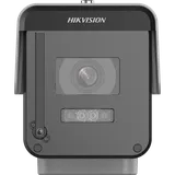 IP kaamera DS-2CD6045G0/SC-IZRS 4MP 2.8-12mm isepuhastuv (1/4)
