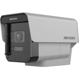 IP kaamera DS-2CD6045G0/SC-IZRS 4MP 2.8-12mm isepuhastuv (3/4)