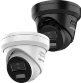 IP kaamera DS-2CD2343G2-LI2U/SL 4MP 2.8mm kuppel valge (1/6)