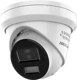 IP kaamera DS-2CD2343G2-LI2U/SL 4MP 2.8mm kuppel valge (3/6)