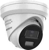 IP kaamera DS-2CD2343G2-LI2U/SL 4MP 2.8mm kuppel valge (6/6)