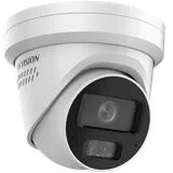 IP kaamera iDS-2CD7387G0-XS(2.8mm) 8MP kuppel valge (1/4)