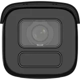 IP kaamera DS-2CD2646G2H-IZS 2.8-12mm 4MP eF toru valge (5/6)