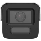 IP kaamera iDS-2CD5T47G2/V-XHSY 4MP 4mm toru valge (2/4)