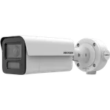 IP kaamera iDS-2CD5T47G2/V-XHSY 2.8mm 4MP toru valge (1/4)