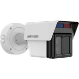 IP kaamera iDS-2CD7T46G2/VX3-IS 4MP+2x2MP f4/12/25mm toru valge (3/5)