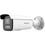 IP kaamera DS-2CD2643G2-LIZS2U 4MP f2.8-12mm toru valge (3/6)