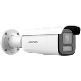 IP kaamera DS-2CD2643G2-LIZS2U 4MP f2.8-12mm toru valge (6/6)
