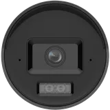 IP kaamera DS-2CD20126G3-IUY 12MP f2.8mm toru valge (4/6)