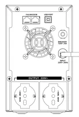 UPS DS-UPS2000/GER 2000VA/1200W Tower (3/6)