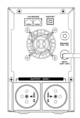 UPS DS-UPS2000/GER 2000VA/1200W Tower (2/6)