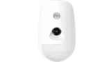 Juhtmevaba liikumisandur DS-PDPC12PF-EG2-WE(B) (1/2)