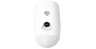 Liikumisandur DS-PD501PC12 Bus PIR-kaamera PET 30kg 12m valge