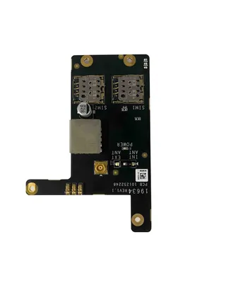 GPRS Kommunikaator DS-PC501G GPRS+andmeside