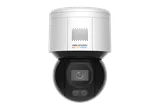 PTZ kaamera DS-2DE3A400BW-DE/W 4MP valge (2/3)