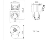 Panoraam kaamera DS-2SE4C225MWG-E/26(F0) 2MP x25zoom (2/2)