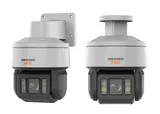 PTZ kaamera DS-2DT5432MWG-T(PA) 4MP 32x Turbo kuppel (1/2)