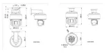 PTZ kaamera DS-2DT5432MWG-T(PA) 4MP 32x Turbo kuppel (2/2)