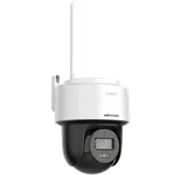 PTZ kaamera DS-2DE2C400MWG-4G 4MP f2.8mm kuppel valge (3/4)