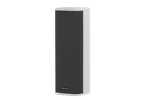 Kõlar DS-QAZ1460G1 Column 106dB 60W must (1/4)