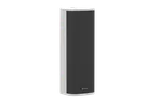 Kõlar DS-QAZ1460G1 Column 106dB 60W must (2/4)