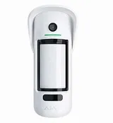 Liikumisandur MotionCam Outdoor juhtmevaba valge (1/6)