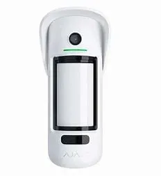 Liikumisandur MotionCam Outdoor juhtmevaba valge