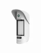 Liikumisandur MotionCam Outdoor juhtmevaba valge (2/6)