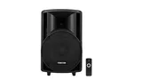 Aktiivkõlar ASB‑880U 8" DSP (1/6)