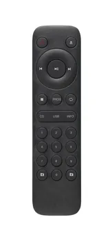 Meediamängija CD-150PLUS CD/USB >77dB (5/5)