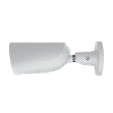IP kaamera BulletCam 5MP 4mm toru valge (2/5)