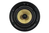Helikomplekt KS‑08WIFImultiroom Wi‑Fi Bluetooth 2 laekõlarit 2×25W (3/6)