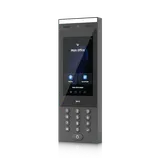 Ubiquiti UA-SK-Gate UniFi Access väravakomplekt • kontroller + interkom + toiteplokk (6/6)