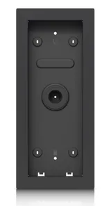Intercom süvispaigalduskarp UACC-Intercom-FM 375.3x164.2x46mm must (1/2)