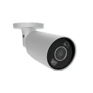 IP kaamera BulletCam HL 5MP f2.8mm toru valge