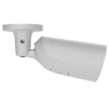 IP kaamera BulletCam HL 5MP f4mm toru valge (5/6)