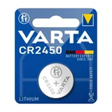 Patarei VARTA CR2450 Liitium 3V 610mAh 1tk (1/2)